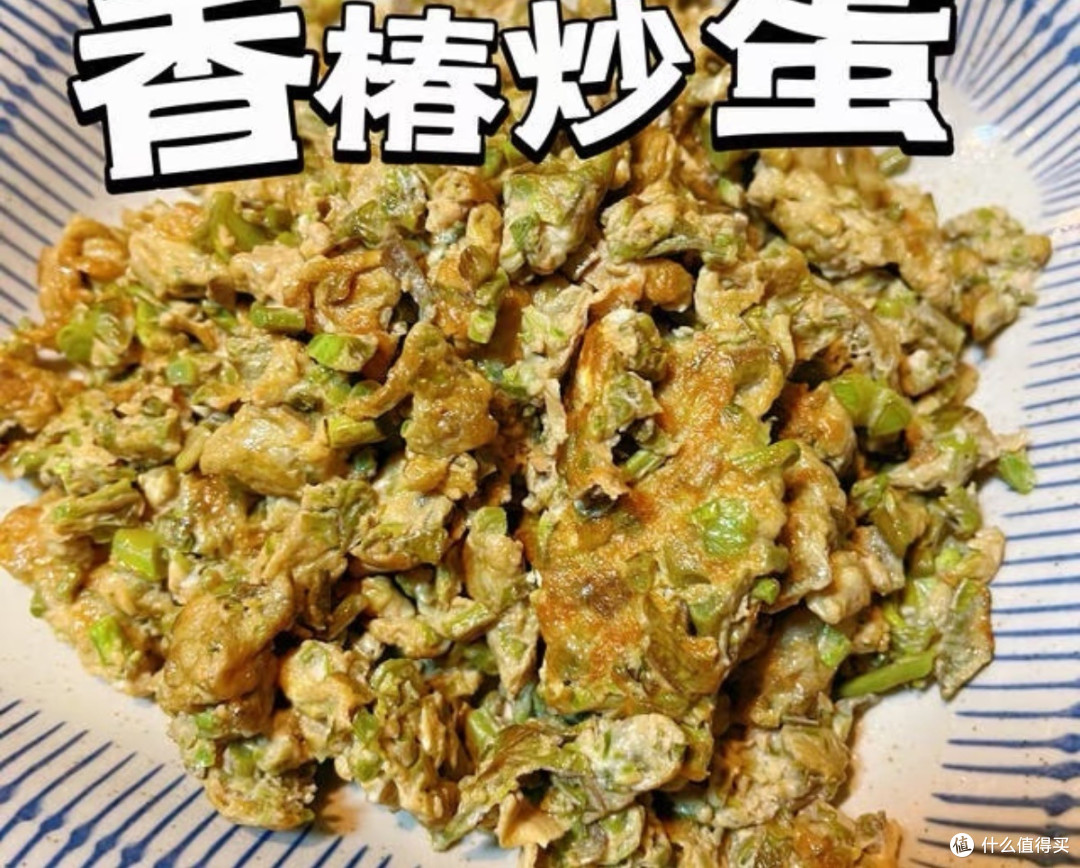 香椿炒鸡蛋：春日限定的鲜香美味

