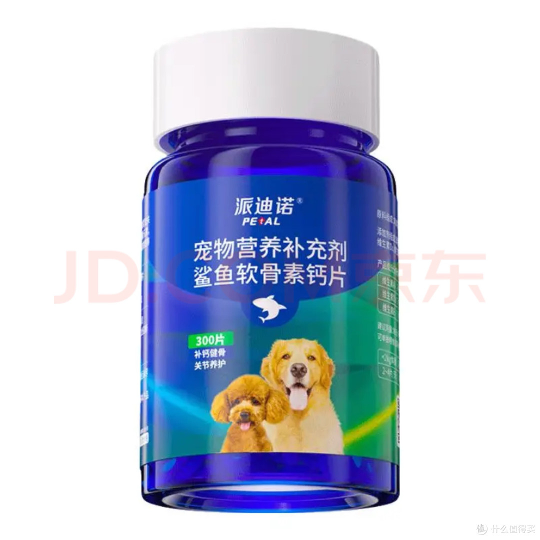 春日养宠不踩坑，遛宠，关节健康是关键