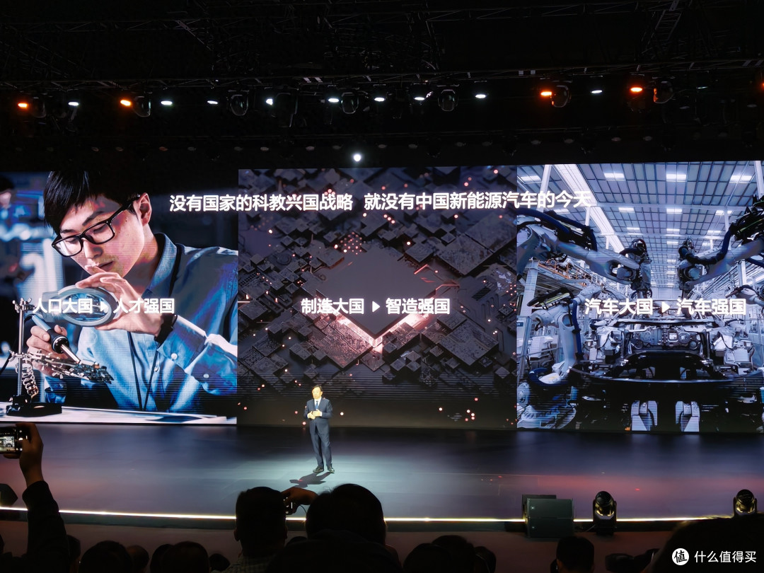 以人才支撑全球布局,比亚迪连续三年跻身清华大学民企就业Top2