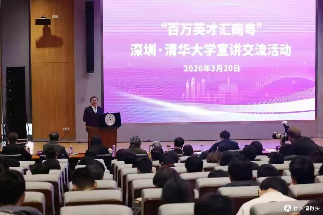 以人才支撑全球布局,比亚迪连续三年跻身清华大学民企就业Top2