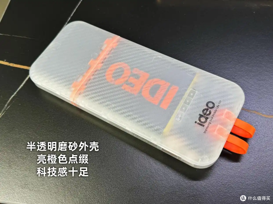 换了N个充电宝后,终于明白一百多块和几十块的区别在哪了!