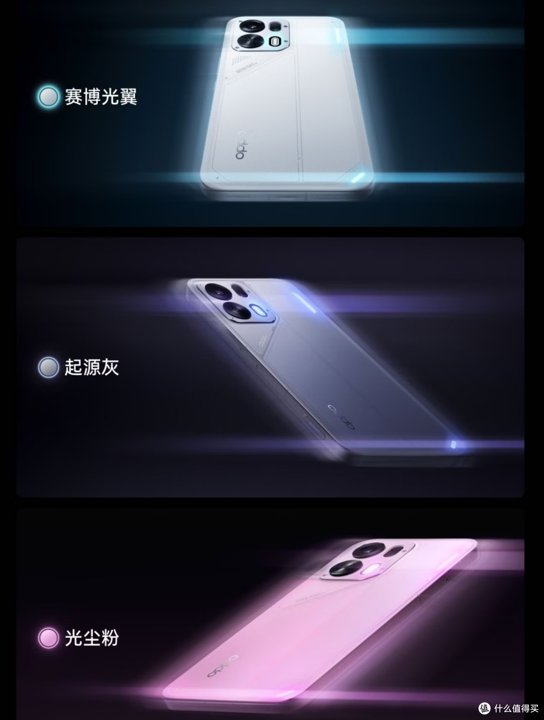 OPPO K15系列正式发布:2999元起锚定电竞赛道,性能与续航双修