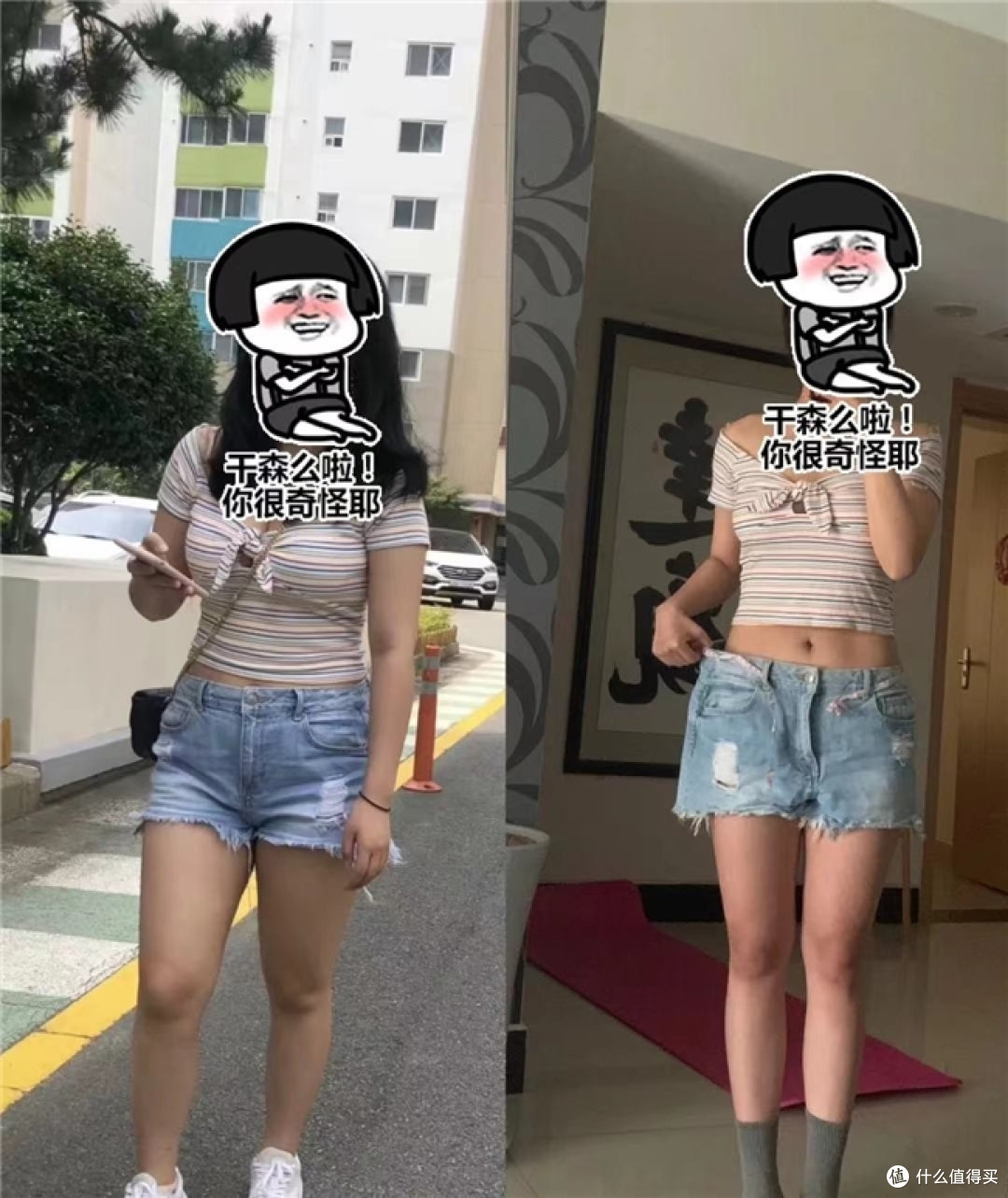 减肥产品哪个效果好?减肥十大品牌排行榜,减肥效果超稳定