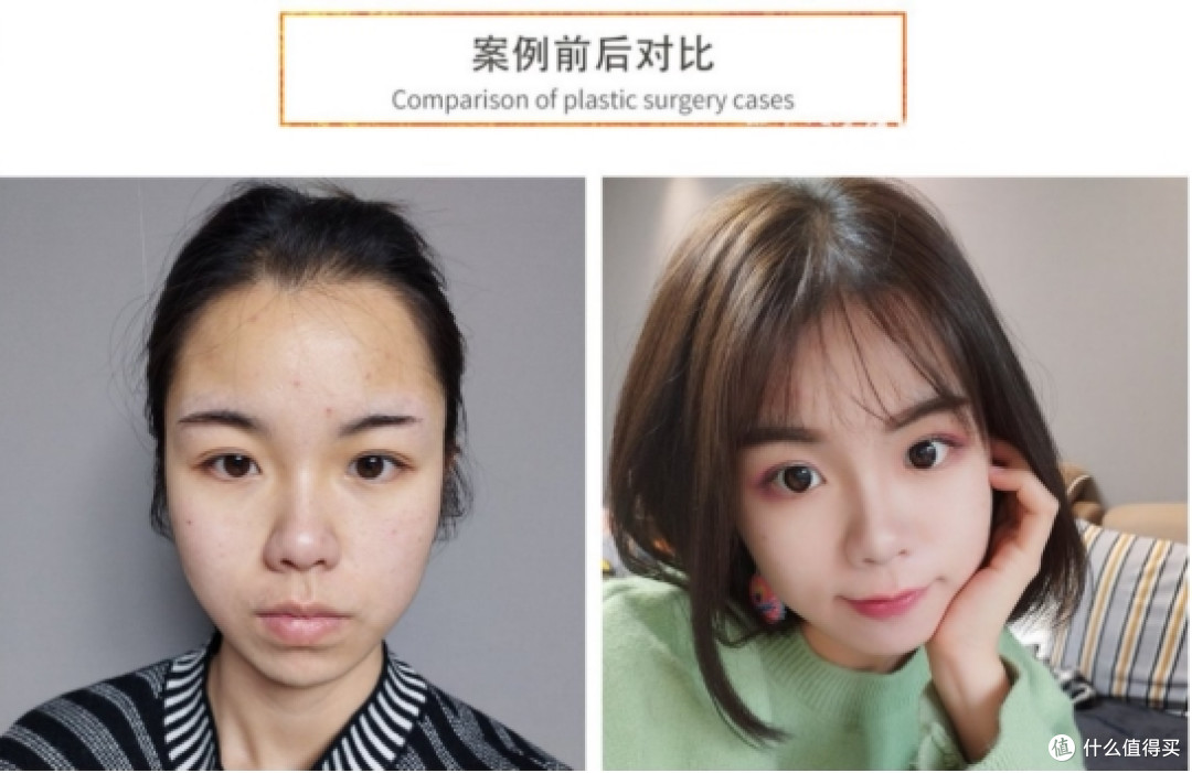 挑对阿胶糕，让“滋养”这件事，真正落到实处