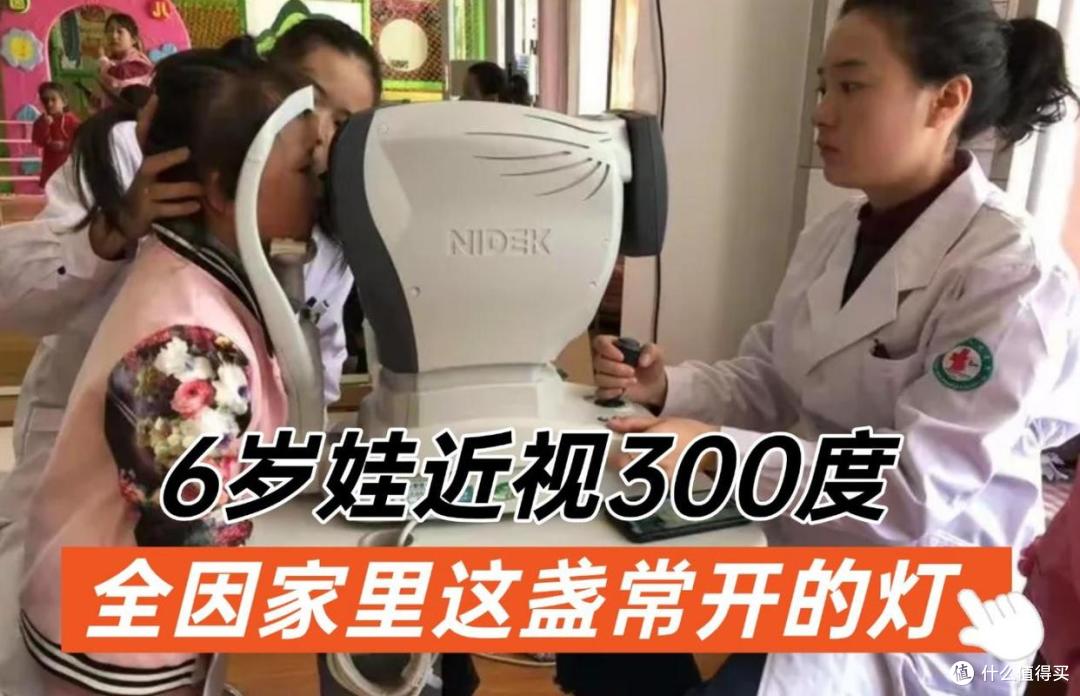 护眼灯哪个牌子质量好耐用?经久耐用十大护眼台灯品牌精选