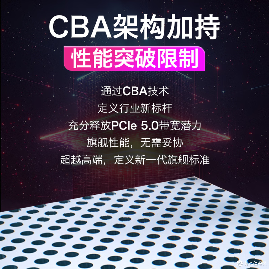 极速读写不发烧,铠侠VE10 PCle5.0固态硬盘为高负载流畅运行而生