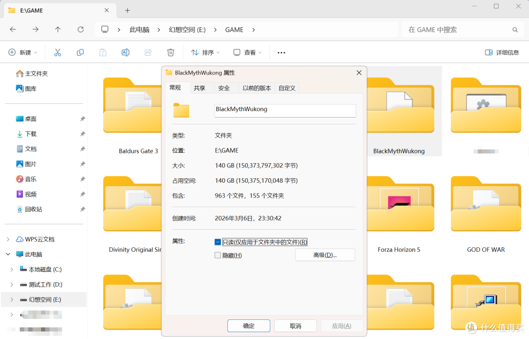 极速读写不发烧,铠侠VE10 PCle5.0固态硬盘为高负载流畅运行而生