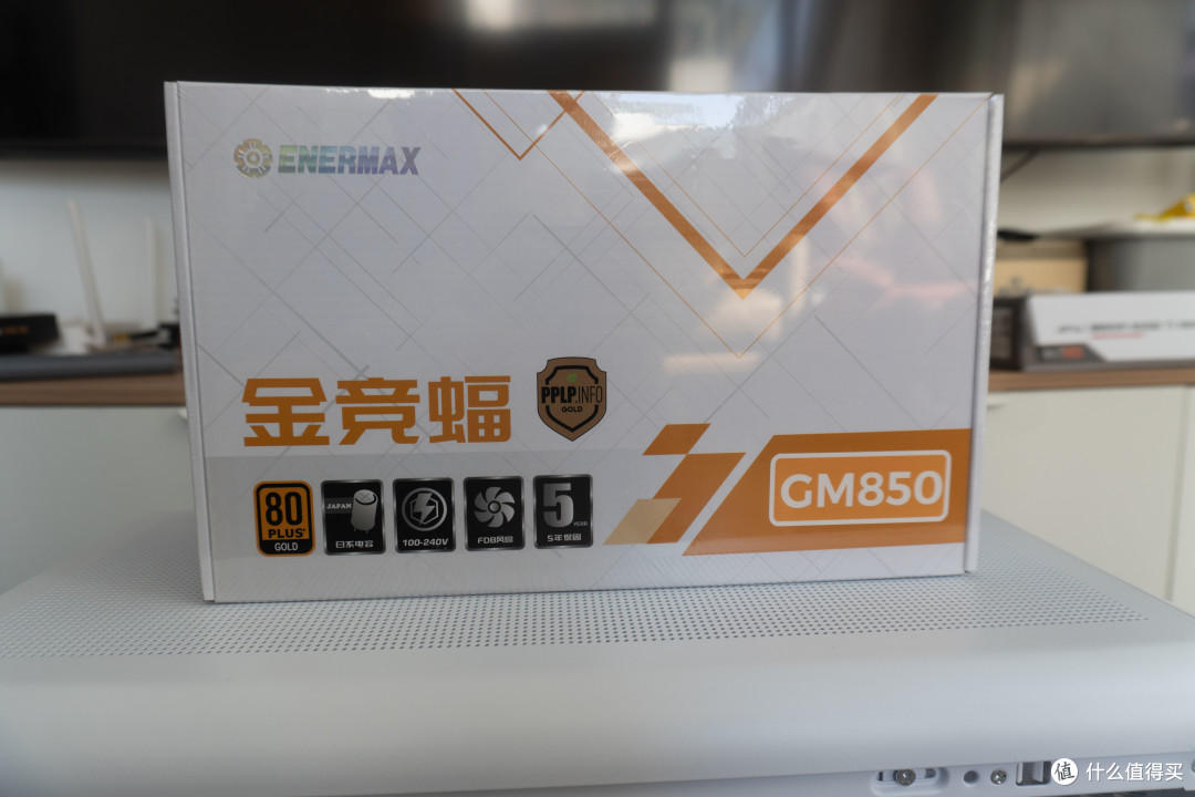 海景房!乔思伯D33+思民阿尔法2 A36+安耐美金竞蝠纯白套装