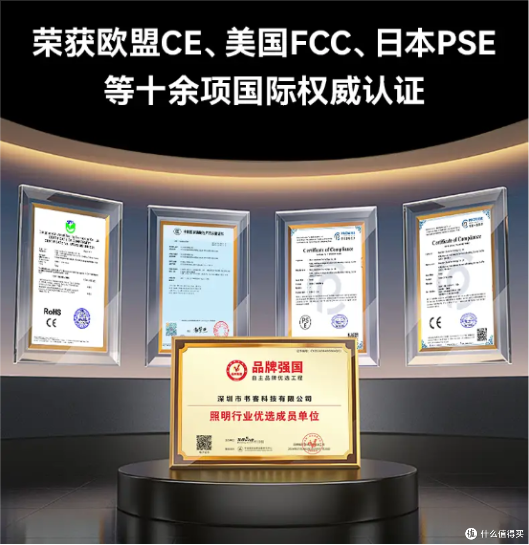 什么牌子的台灯适合孩子上学？专业顶配护眼台灯十大排名品牌分享