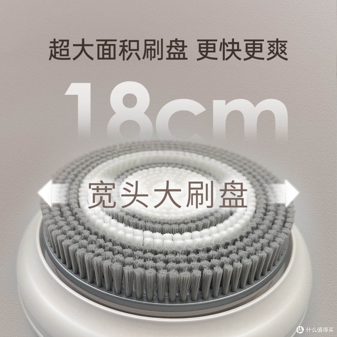 小项V1电动洗澡刷实测：几百块的壁挂搓背机，值不值得入？