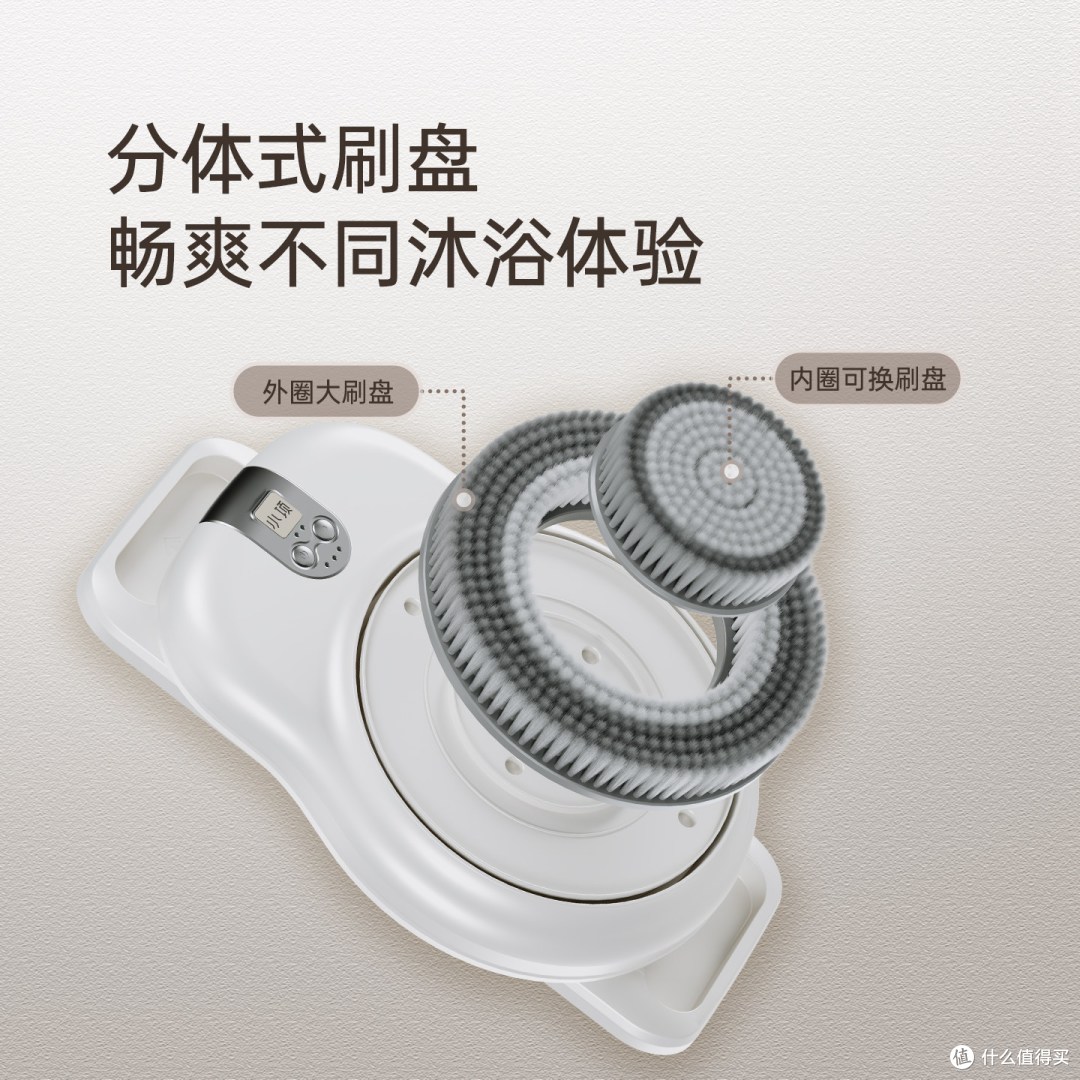 小项V1电动洗澡刷实测：几百块的壁挂搓背机，值不值得入？