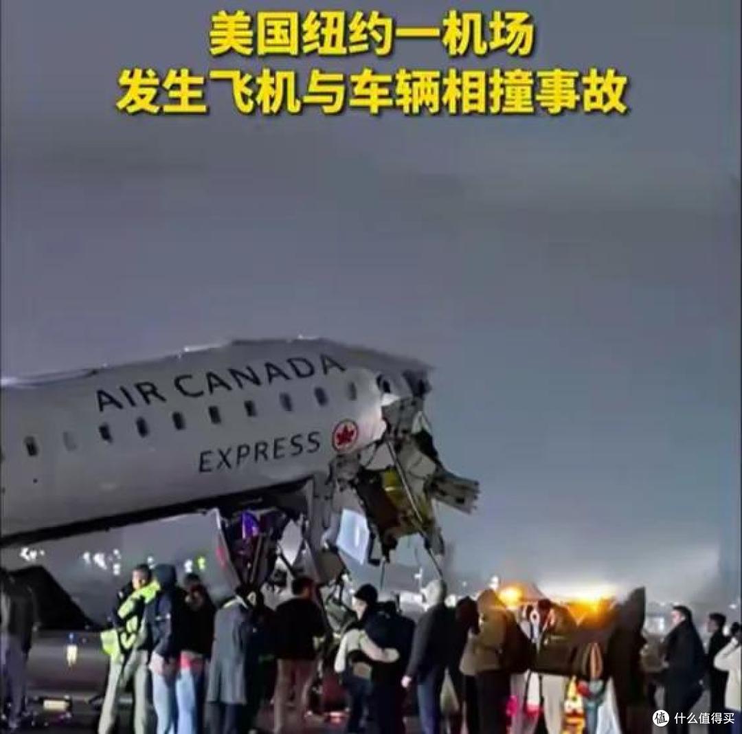 美国纽约一机场连续发生两起客机与消防车相撞事故,已致2死70伤