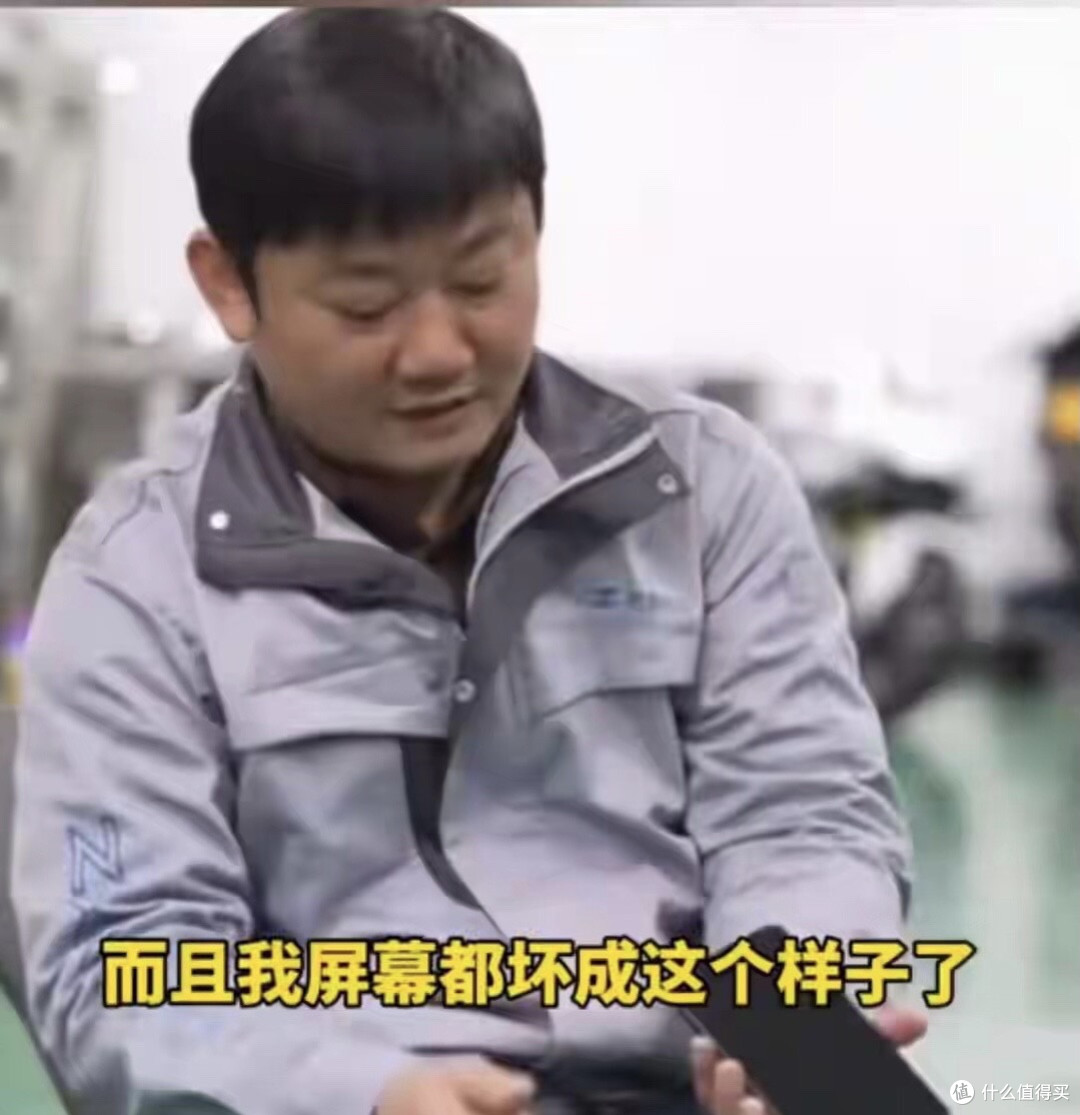 华为躺赢!张雪机车创始人无意透露,一台手机用5年,破了还能用