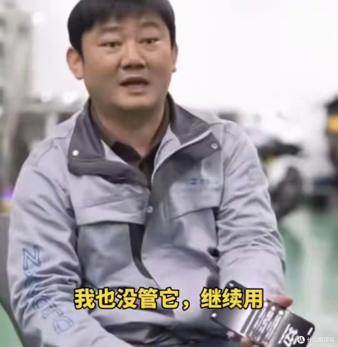 华为躺赢!张雪机车创始人无意透露,一台手机用5年,破了还能用