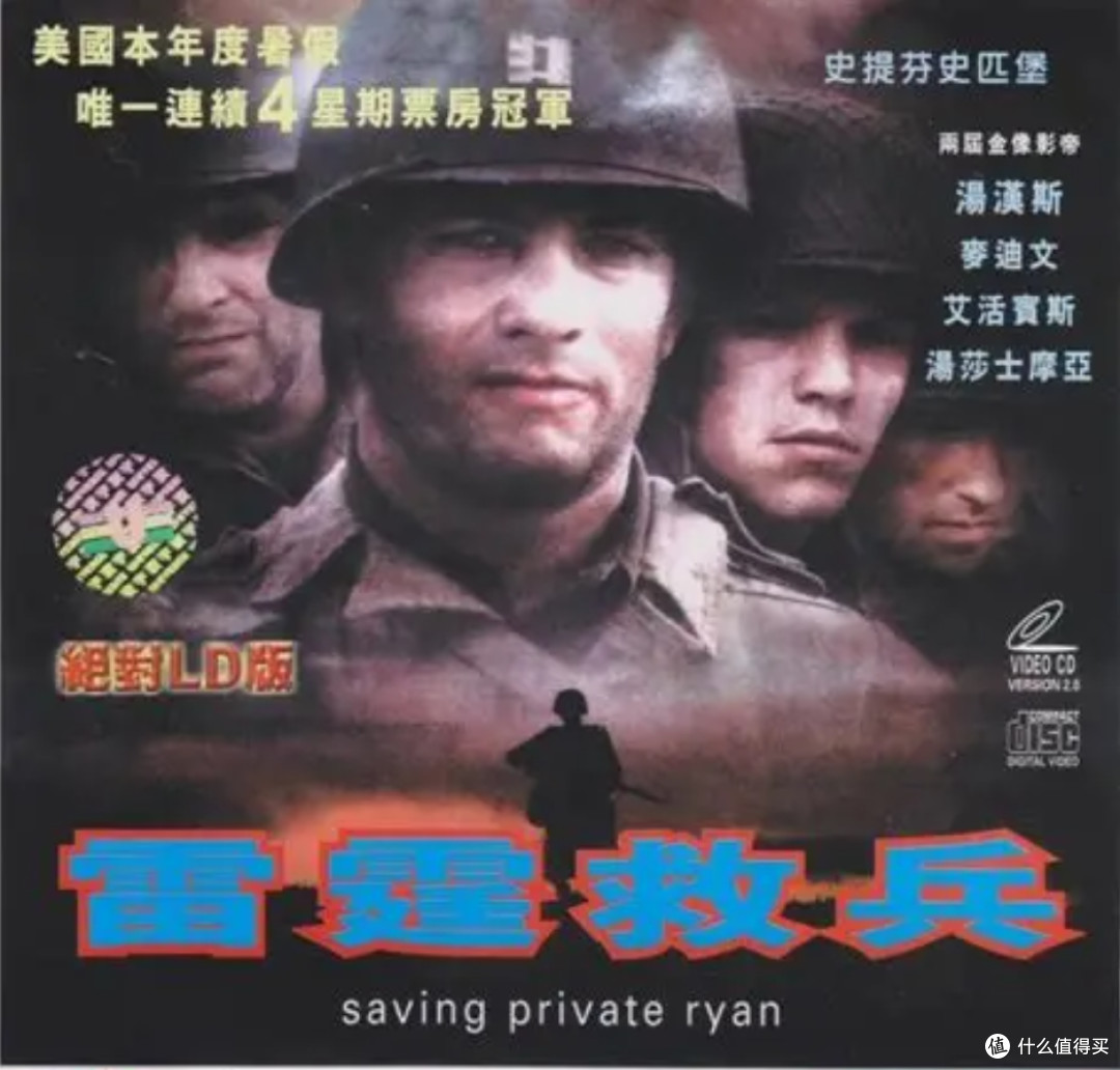 雷霆救兵到兵临城下,荣誉勋章到使命召唤,游戏给了我非凡体验