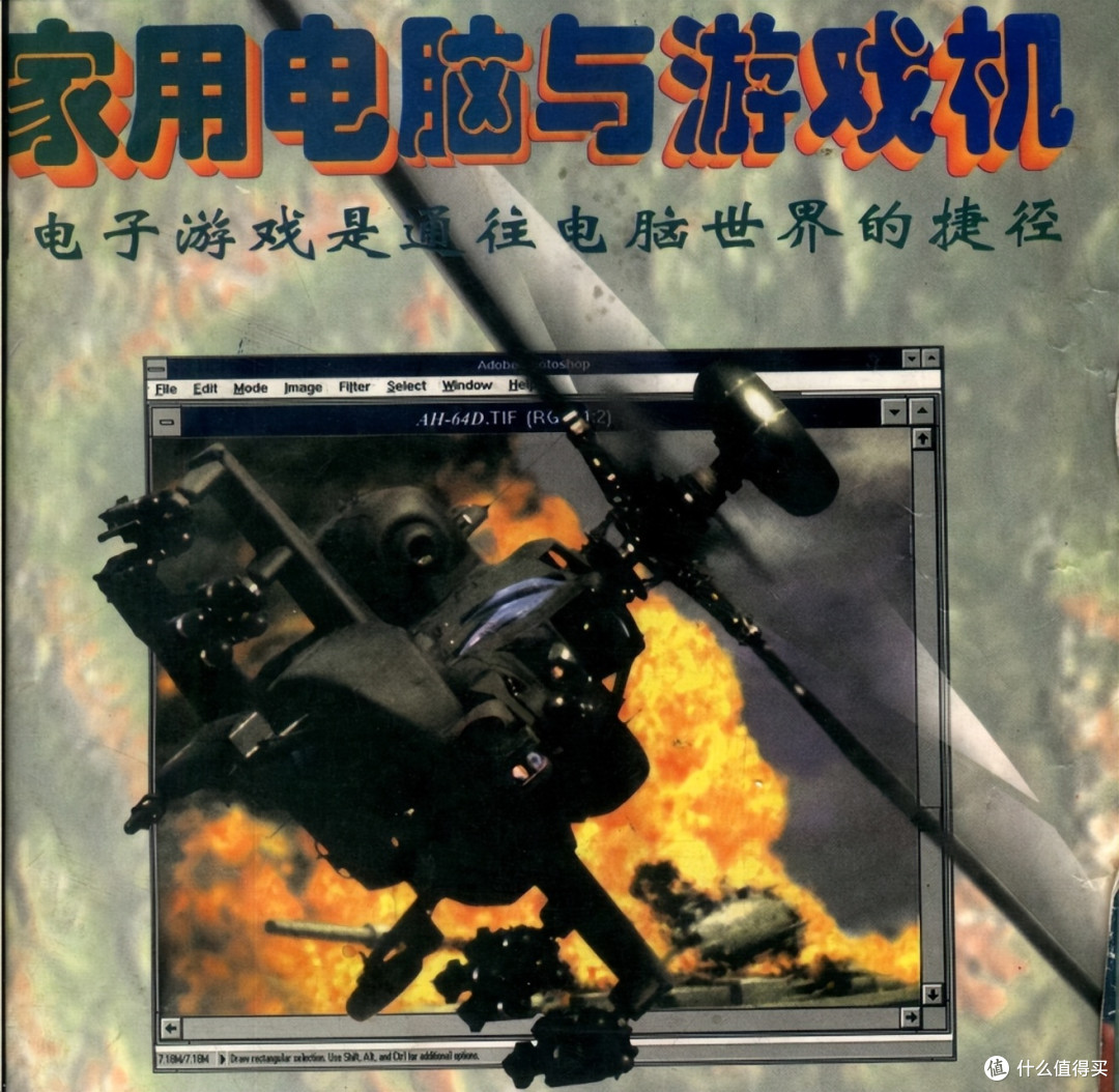 雷霆救兵到兵临城下,荣誉勋章到使命召唤,游戏给了我非凡体验