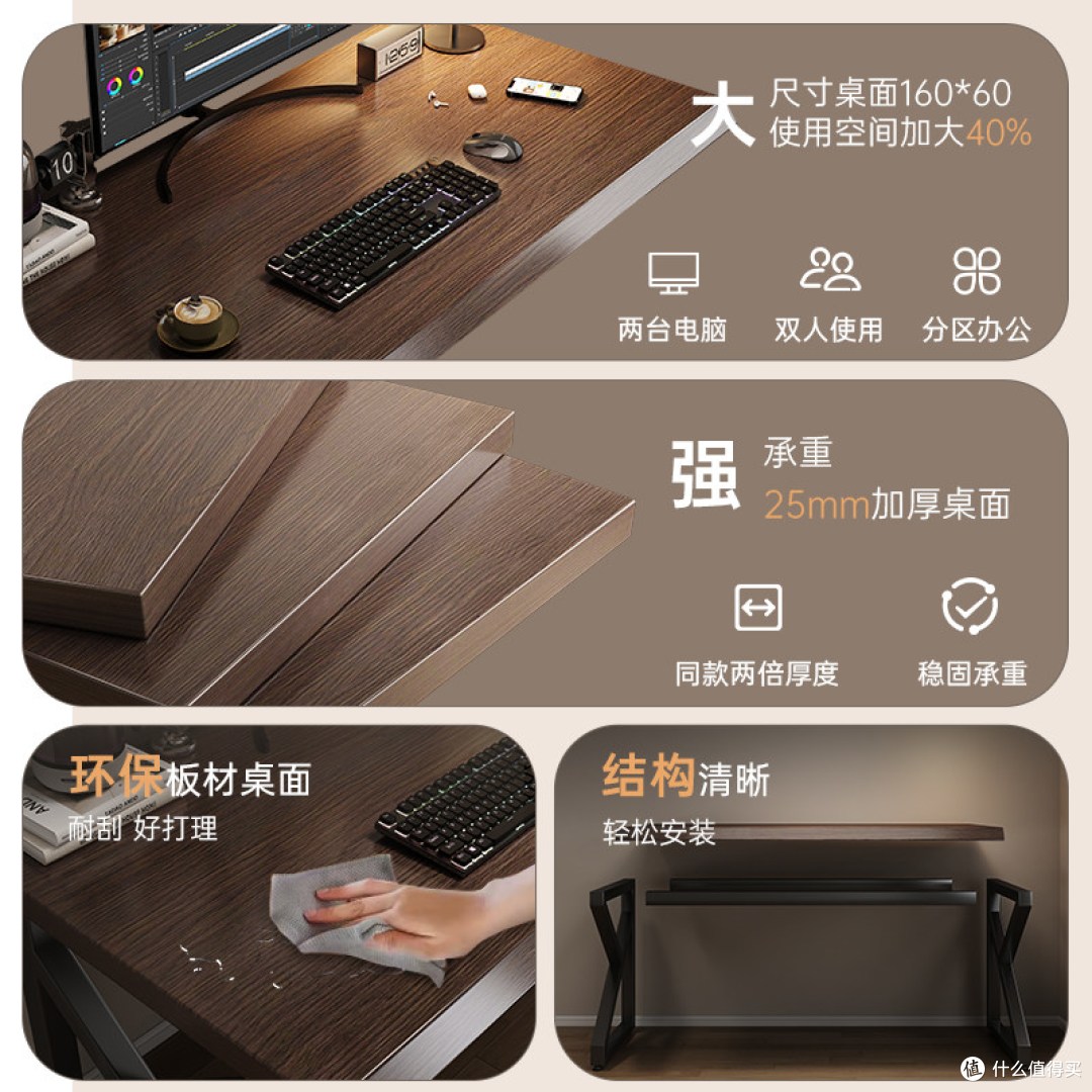 顾家 2026 新款电竞电脑桌|办公游戏双全能