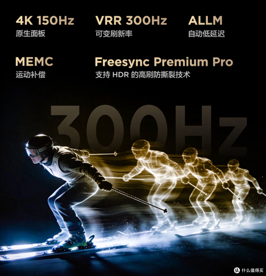 高端电视怎么选?雷鸟鹤7 26款给答案,SQD-MiniLED顶级显示技术