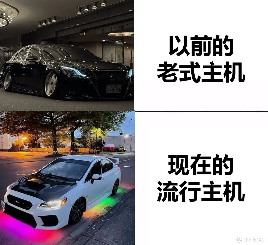 质感的味道——极致的黑与白打造C25PLUS主机