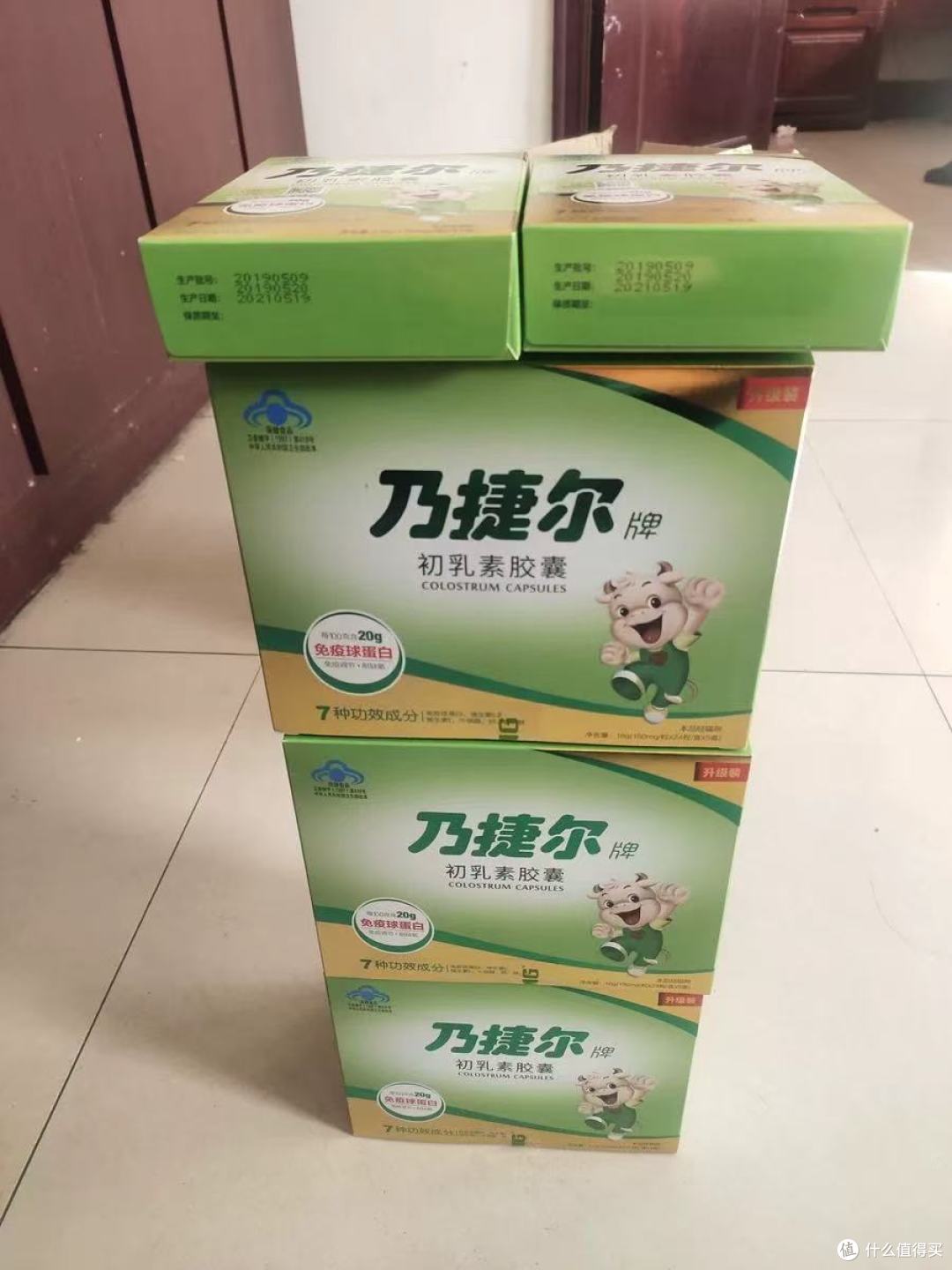 换季娃总生病?有乃捷尔,免疫拉满,换季无忧💪