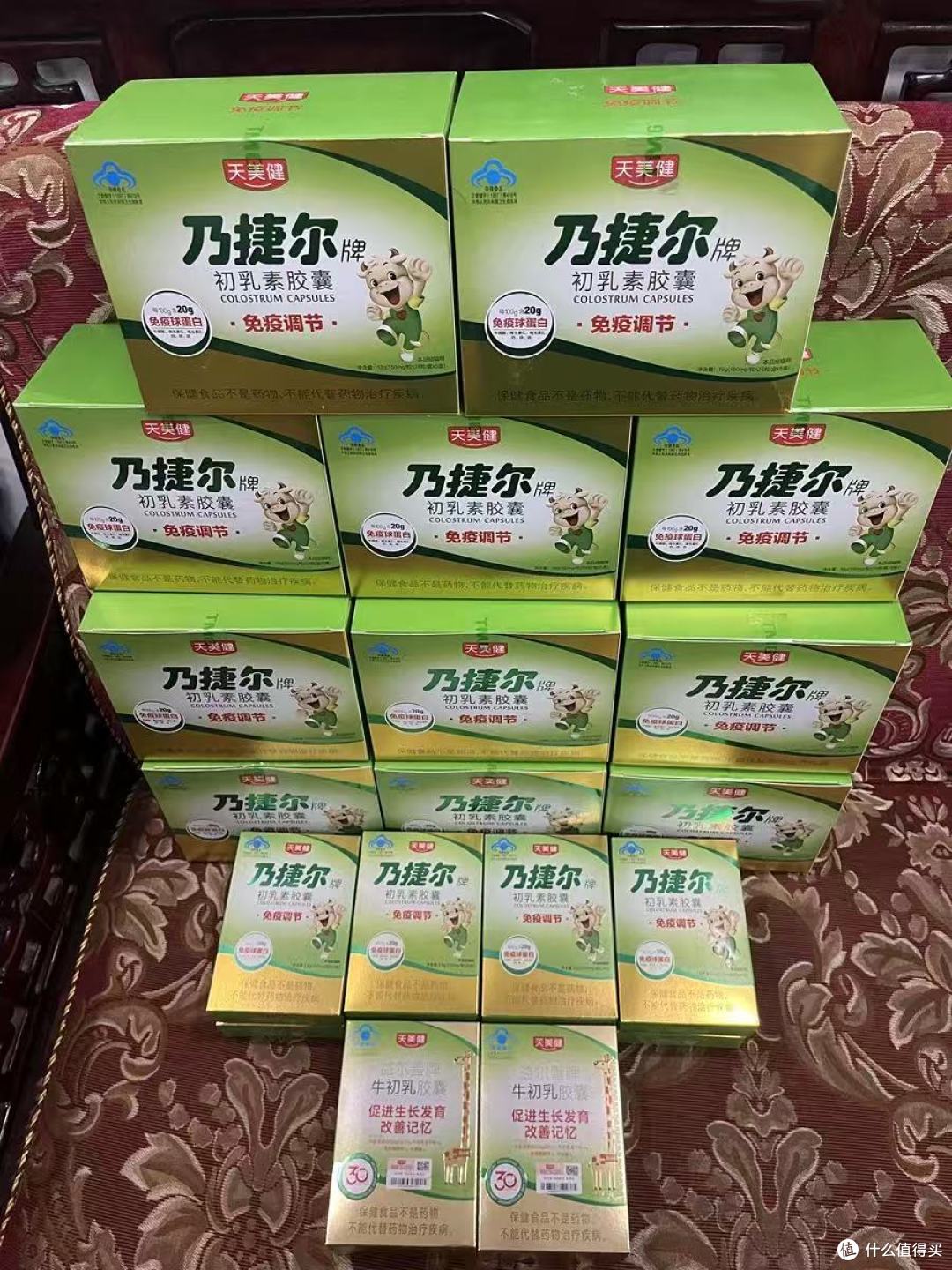 宝妈必看|娃少生病的秘密,天美健乃捷尔初乳素胶囊太省心✨