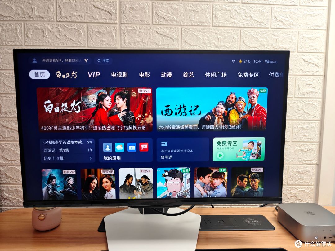 显示器今年好卷!仅3000多就能入手曾经的万元级显示器,TCL干的