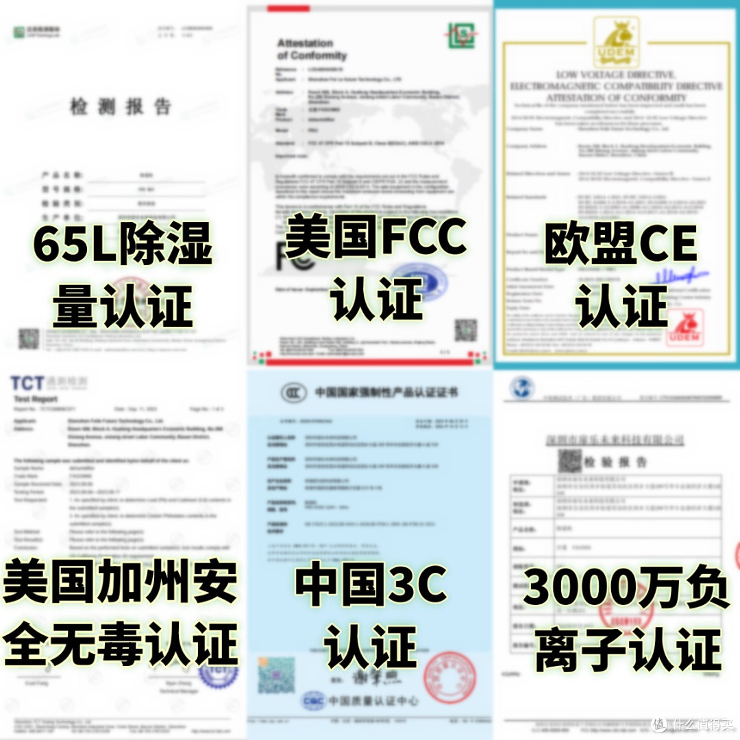 大容量宫菱、松下、小米除湿机好不好?怎么选择?硬核横评PK对比