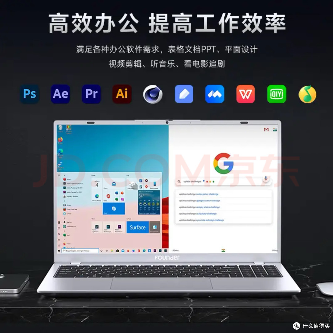 用AI提升邮件写作效率