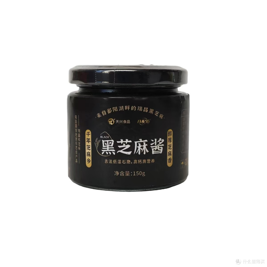 挖到宝✨江西瑞昌黑芝麻酱|配料表干净到离谱
