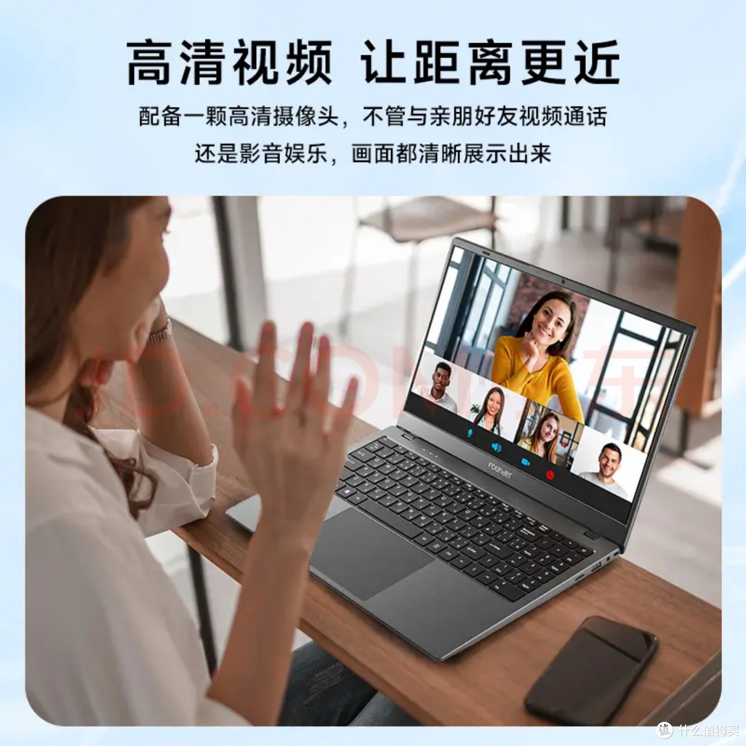 AI助力职场PPT与方案编写