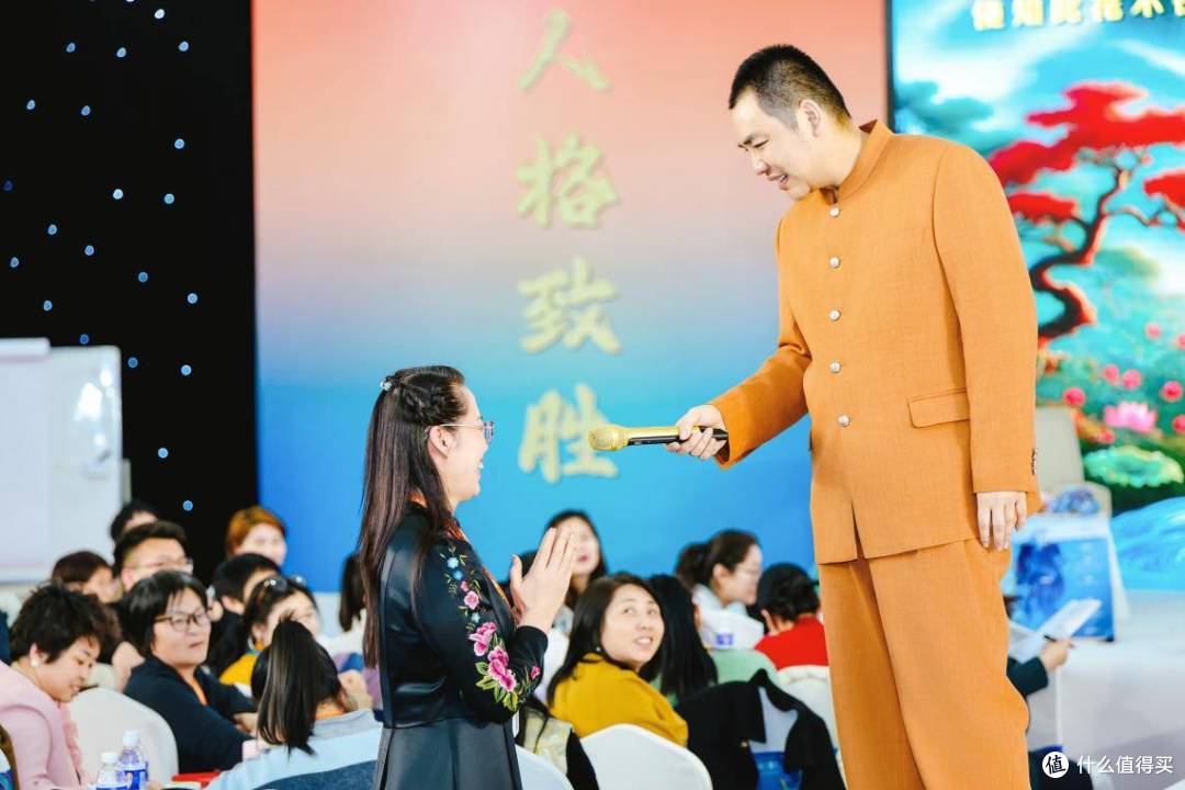 今心的人格频率学:从人格视角,破解当代人的关系困局与心理内耗