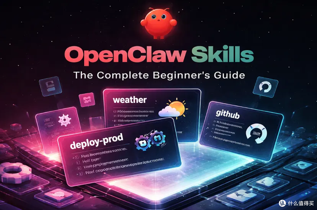 提升工作效率的 OpenClaw 技巧