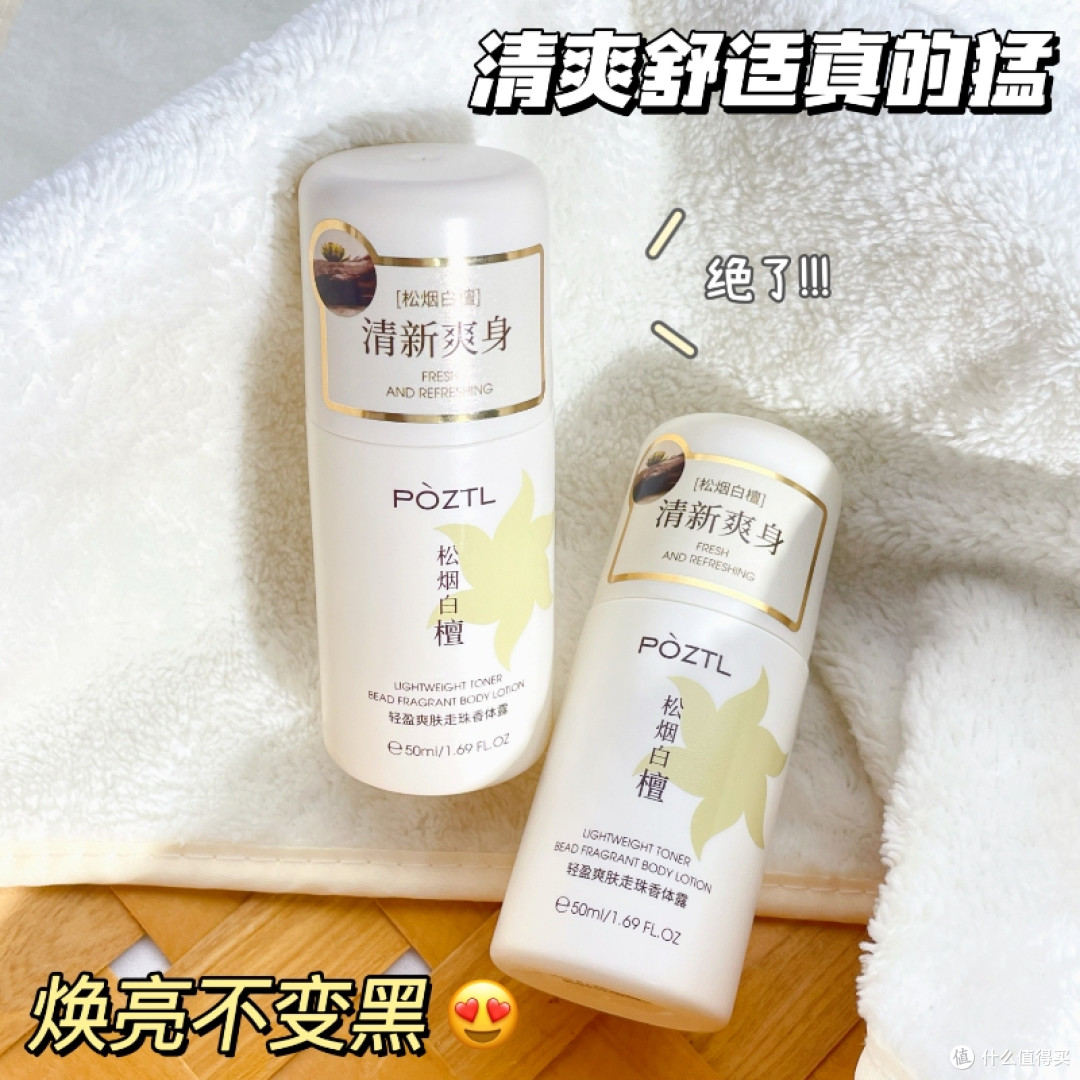 45_匿名买家_2024年8月7日_初评图片_3.jpg