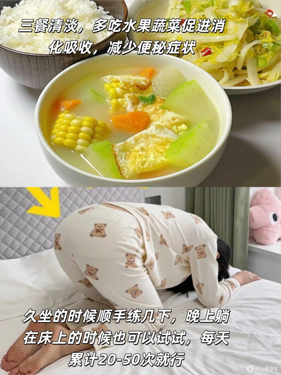 痔疮不会自愈?痔疮肉球消除康复实录!