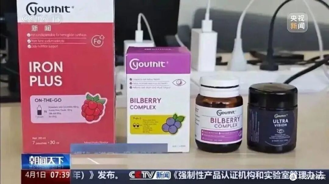 与辉同行全额退款,董宇辉能挽回信任吗