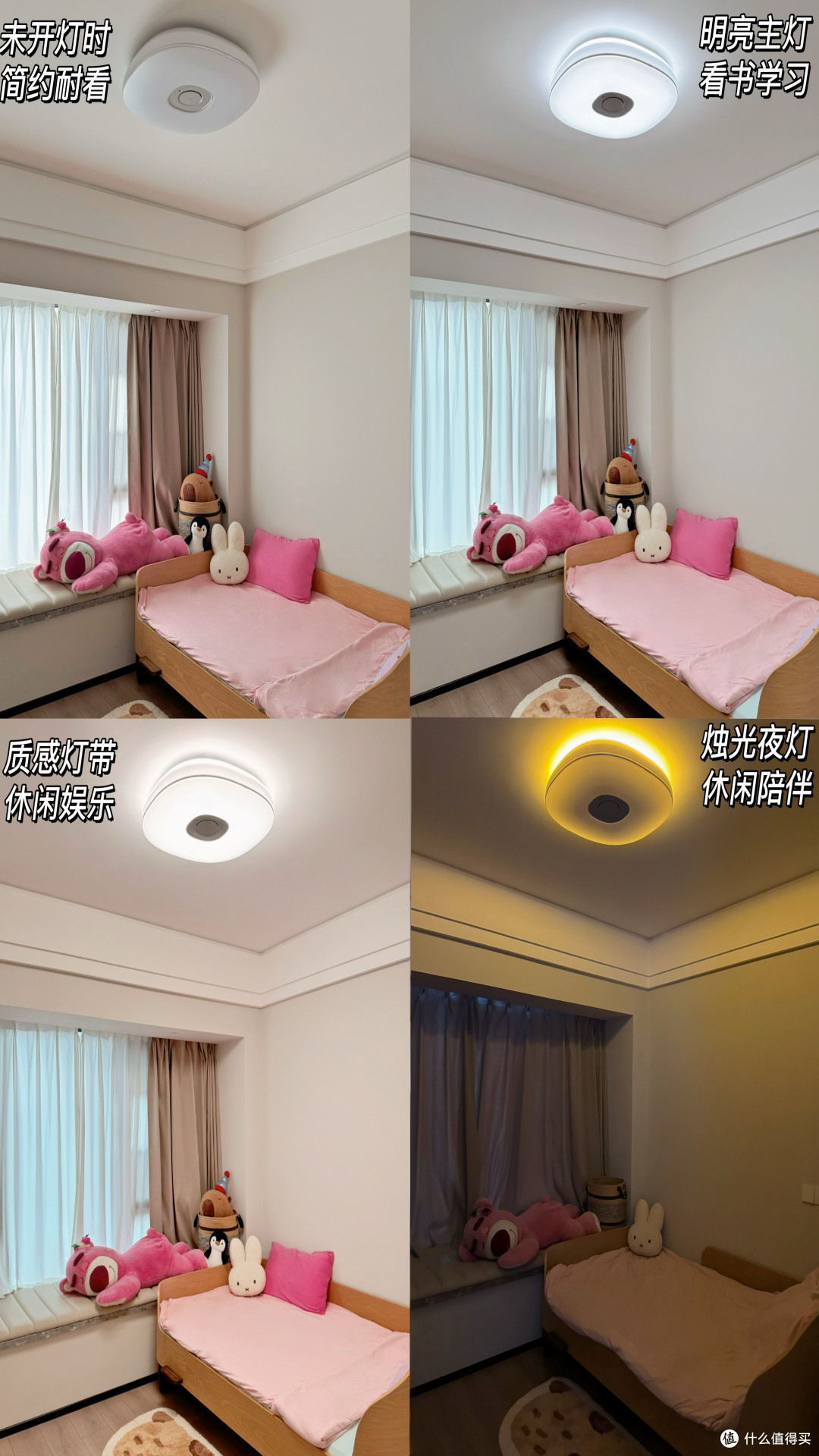 Aora 为什么会设计这么多种模式?