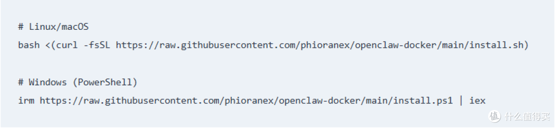 OpenClaw 云部署与本地部署:五大关键维度全面对比指南