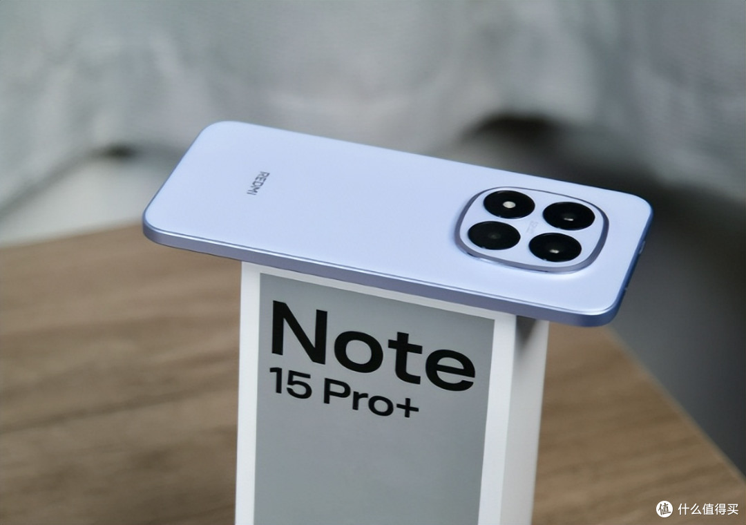 REDMI新机要搞大事情?Note17 Pro Max这配置是要“掀桌子”啊!