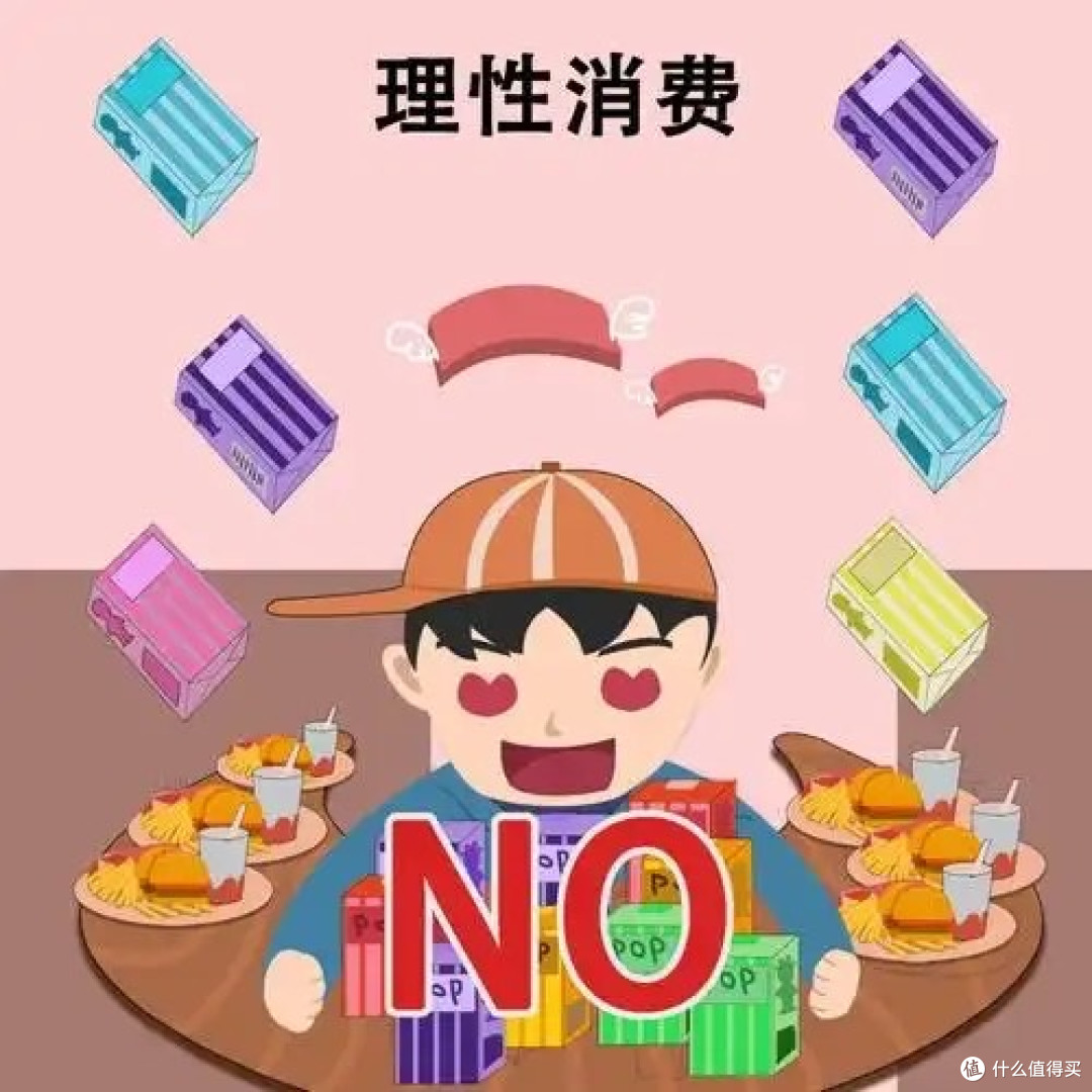 科普消费:理性选购与科学判断