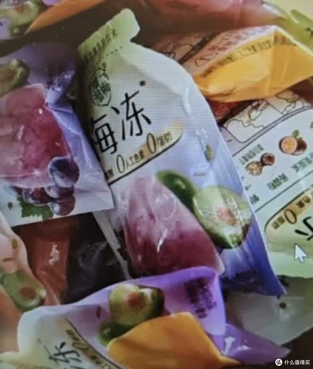 溜溜梅【时代少年团同款】果冻天然梅冻1.08kg