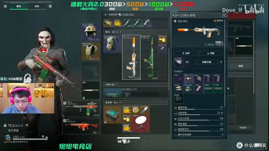 从三角洲赛事到主播同款,为啥卓威显示器是“唯一解”?