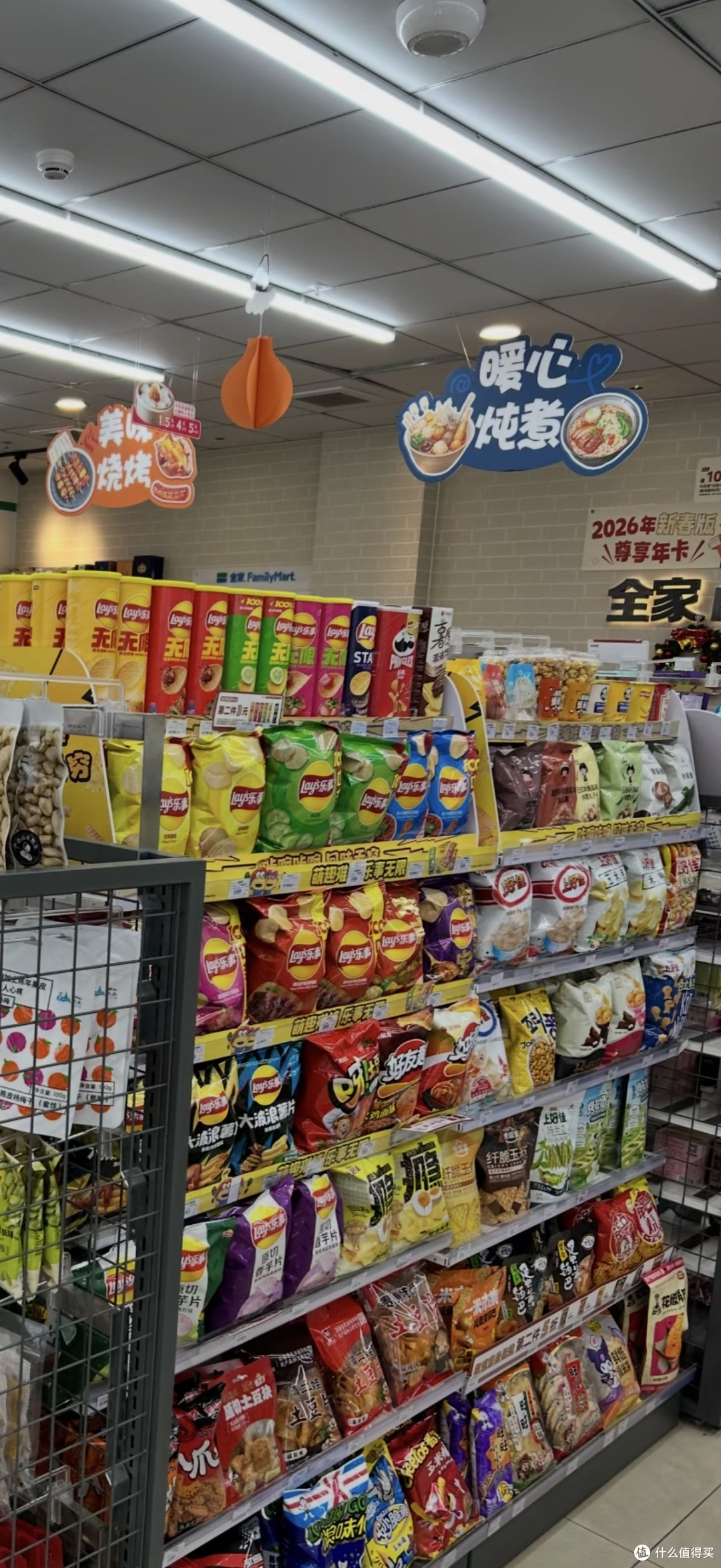 OpenClaw平台自动化流程设计