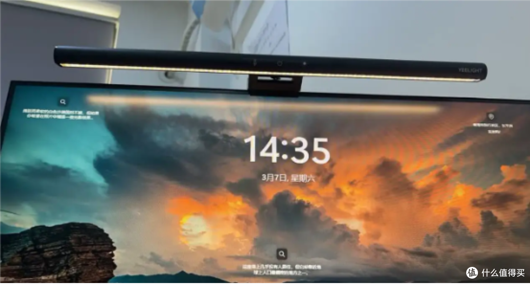 窄边框会被屏幕挂灯压坏吗?劣质屏幕挂灯的这些危害不可不知
