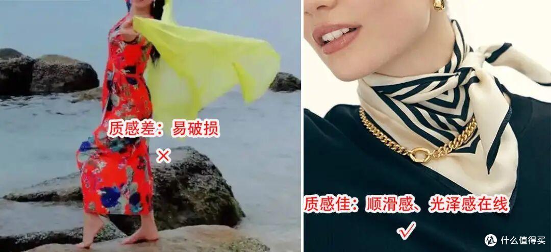 佩戴丝巾有多么暴露年龄,看完这3组对比图就懂了,尤其是50+女人