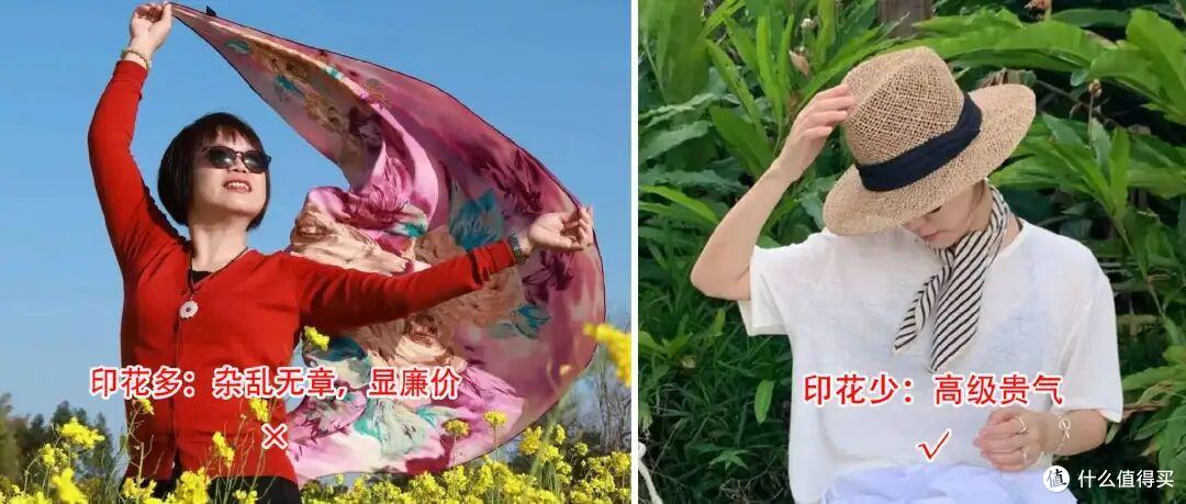佩戴丝巾有多么暴露年龄,看完这3组对比图就懂了,尤其是50+女人
