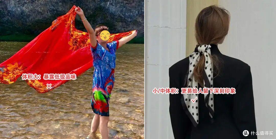 佩戴丝巾有多么暴露年龄,看完这3组对比图就懂了,尤其是50+女人