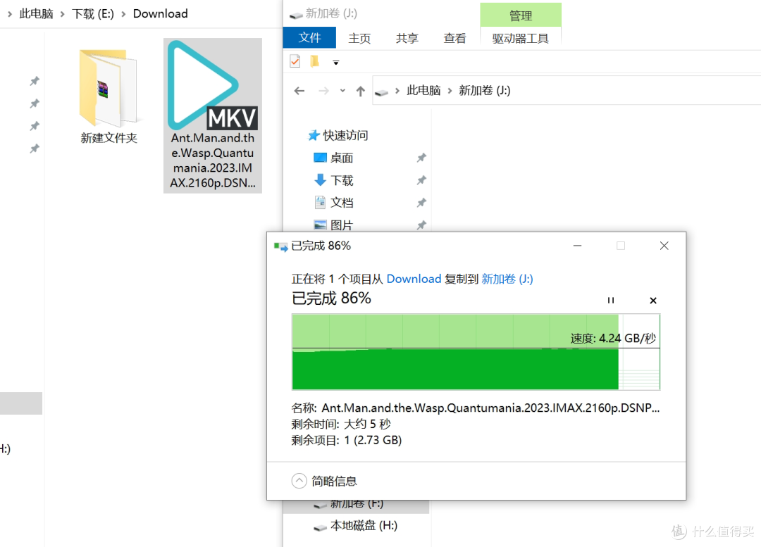 解锁AI创作潜能,铠侠VE10 PCIe5.0SSD搭配270K AI存储为优解方案