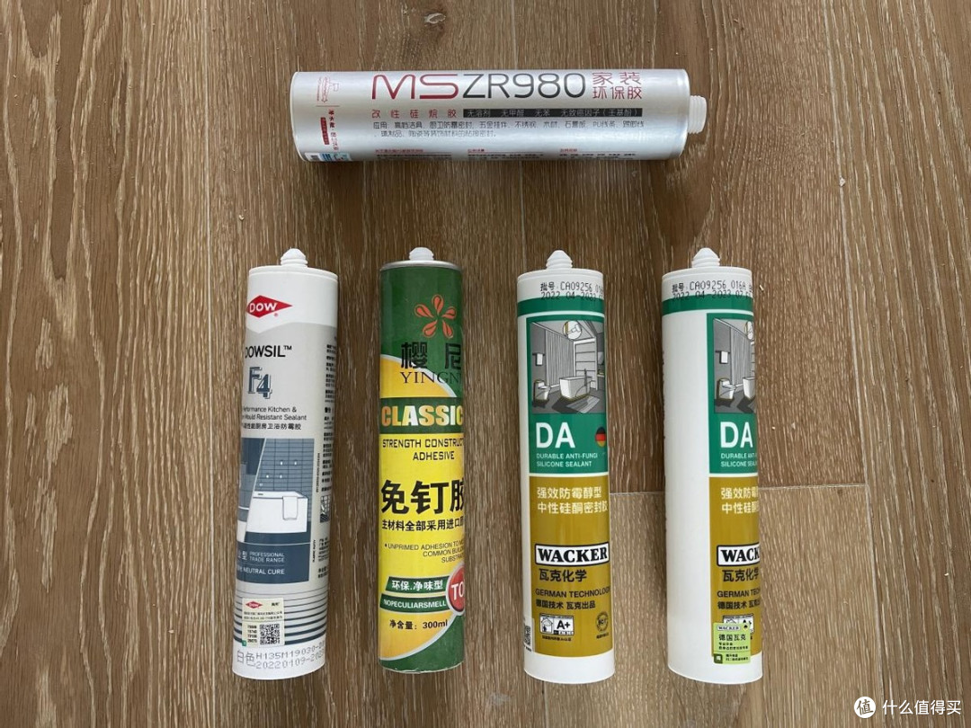做好准备比抓紧动工更重要,装修必备的5大需求表格!