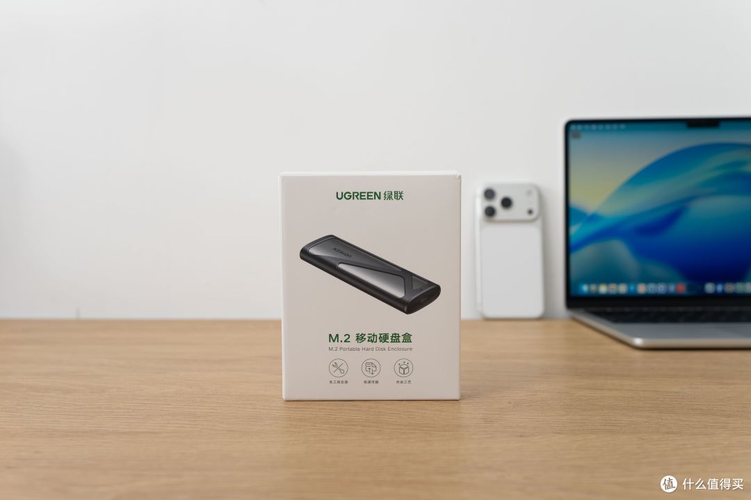 别让廉价硬盘盒毁了高价值的SSD 和数据:5款硬盘盒横测对比