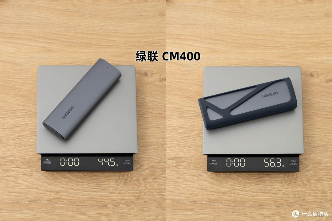 别让廉价硬盘盒毁了高价值的SSD 和数据:5款硬盘盒横测对比